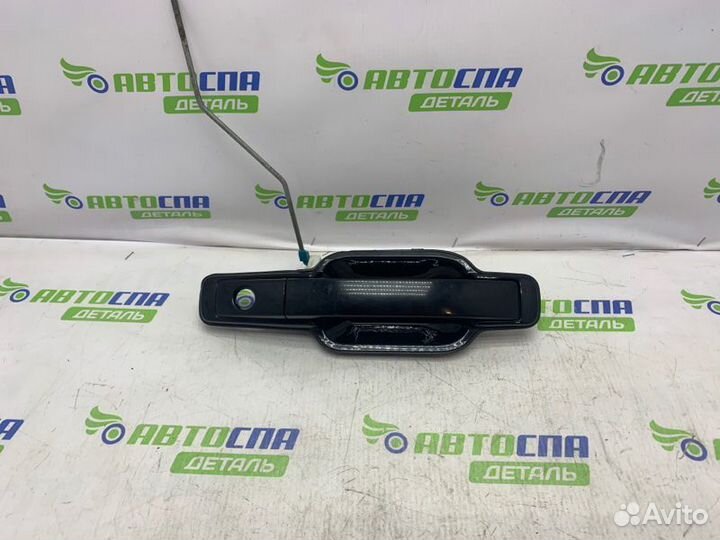 Ручка двери внешняя передняя правая Ssangyong