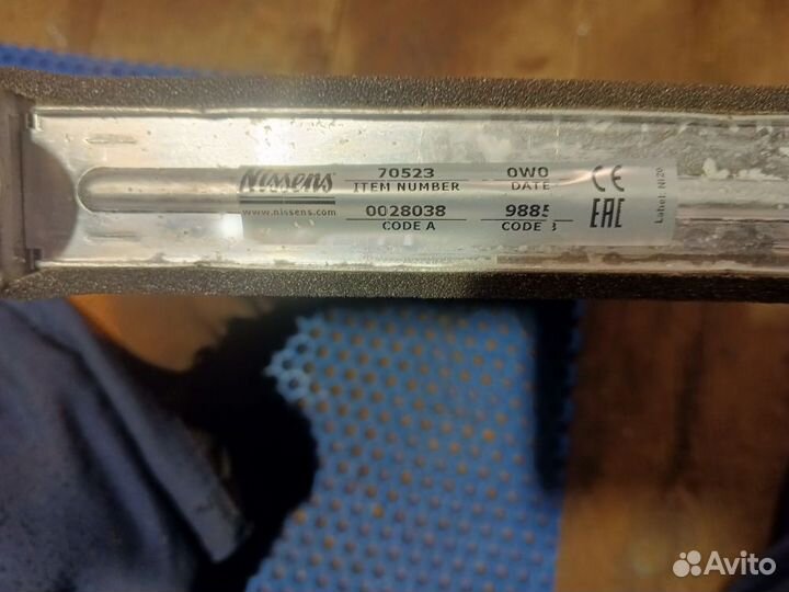 Радиатор печки BMW 3 серия