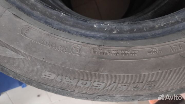 Austone Athena SP-7 205/60 R16 92V