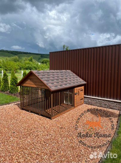 Будка вольер для собаки,тёплая