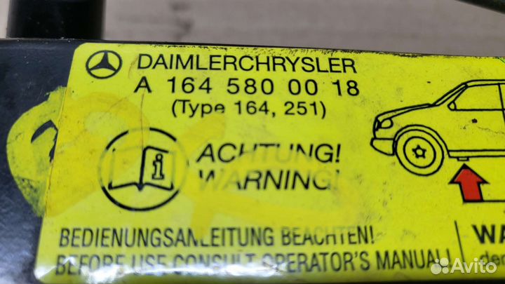 Домкрат для мерседеса GL164