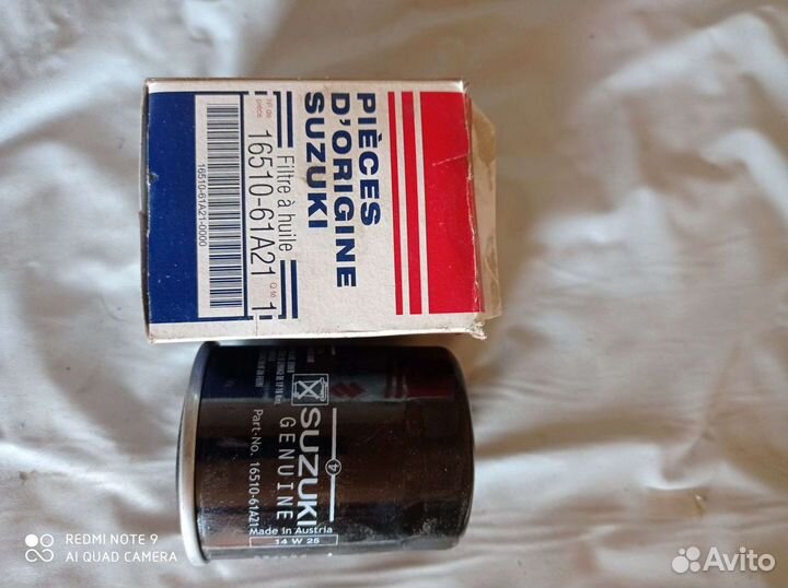 Запчасти на сузуки гранд витара