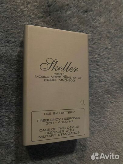 Мобильный генератор шума Skeller MNG-300