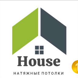 Потолки House