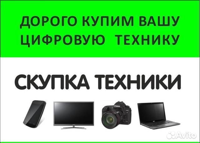 Кабель hdmi-hdmi 1.0 m