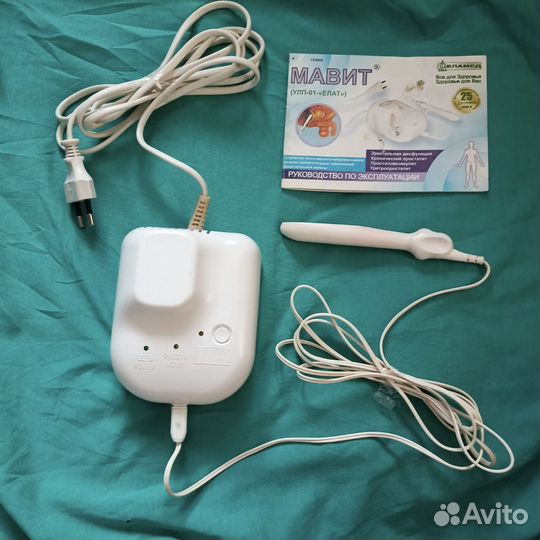 Мавит улп-01 елат Еламед