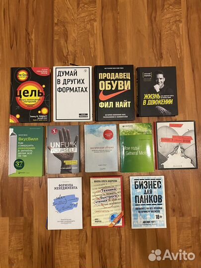 Продам книги