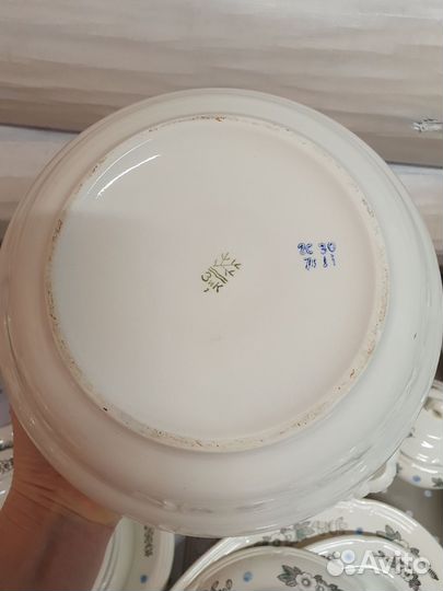 Фарфоровая посуда СССР зик