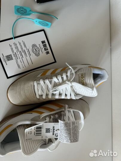 Adidas busenitz Кеды