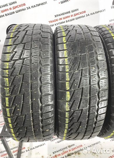 Cordiant Winter Drive 195/60 R15 88R