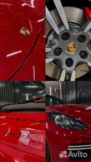 Детейлинг/Автомойка