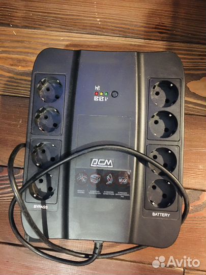 Резервный ибп Powercom