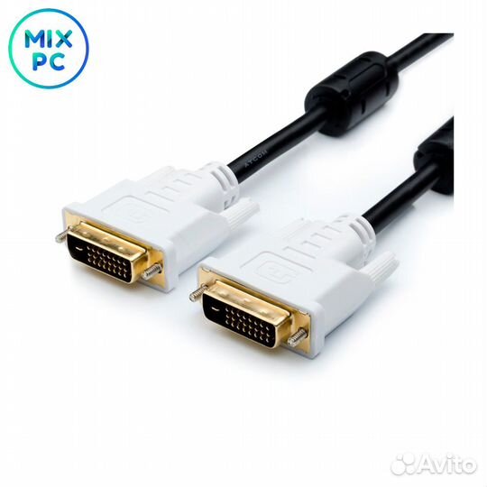 Кабель DVI-D Dual link 25M/25M, экран, феррит.коль
