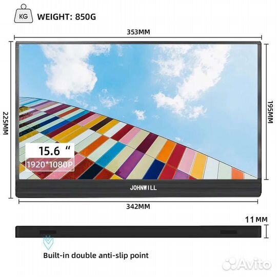 Портативный сенсорный монитор Johnwill 15.6 дюймов