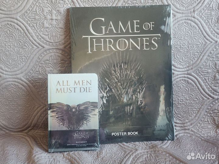 Коллекционные Постер и блокнот Игра престолов для