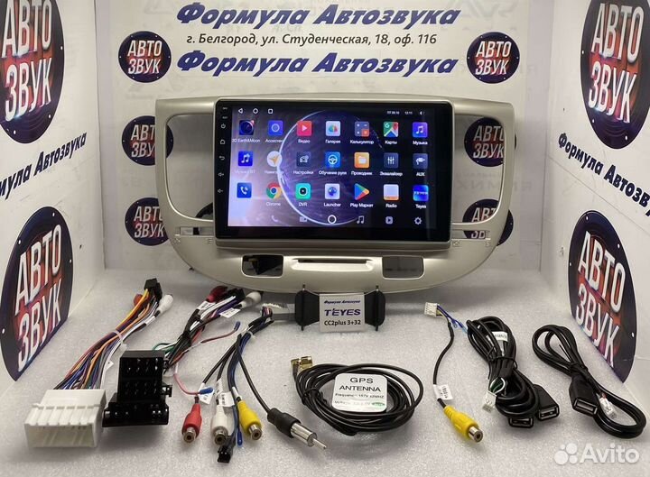 Штатная магнитола Kia RIO 2 2005- 2011 3-32 8 ядра