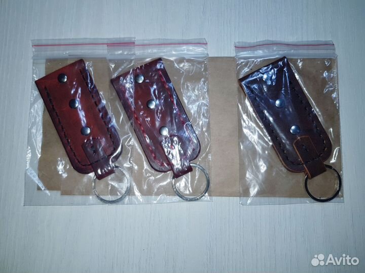 Брелок для ключей 