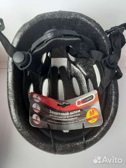 Защитный шлем для катания на велосипеде и роликах
