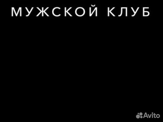 Танцовщица