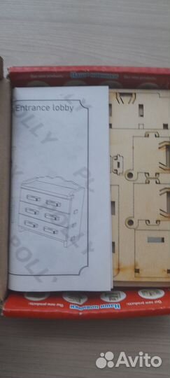 Мебель для кукольного домика деревянная