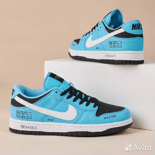 Кроссовки Nike Dank Low Pro SB