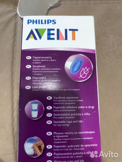Хранение грудного молока Avent philips