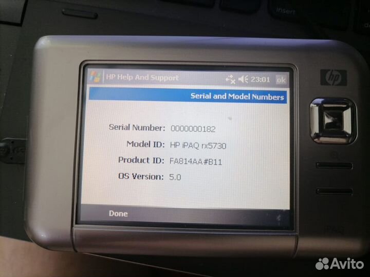 Кпк/навигатор HP iPAQ rx5730 travel companion