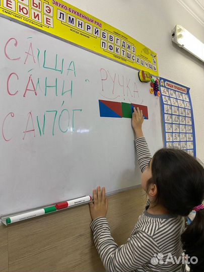 Подготовка детей к школе