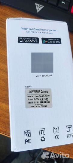 Камеры видеонаблюдения 3mp WI-fi
