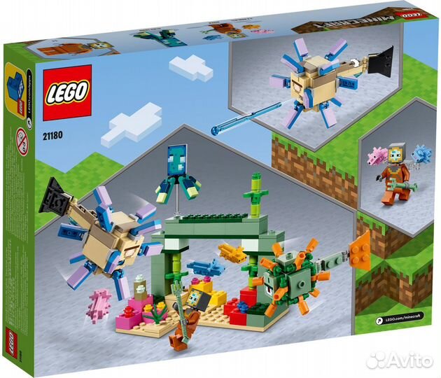 Новый Lego Minecraft 21180 Битва со стражем