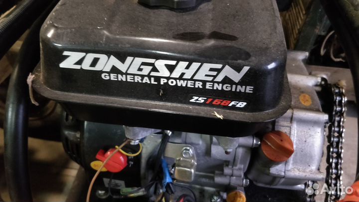 Мотобуксировщик