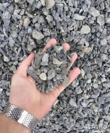 Щебень Гранитный