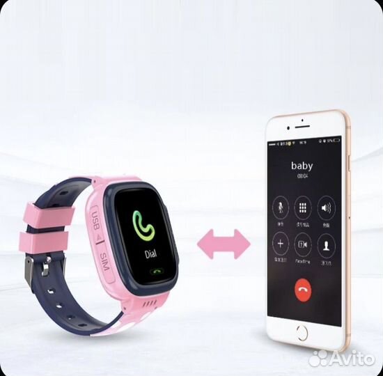 SMART watch y92