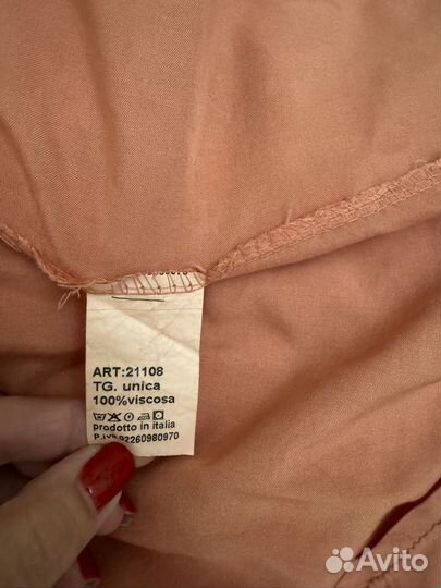 Летнее платье сарафан zara, hm, 12storiez