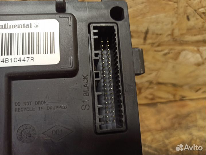 Блок комфорта LADA Vesta, Logan 2