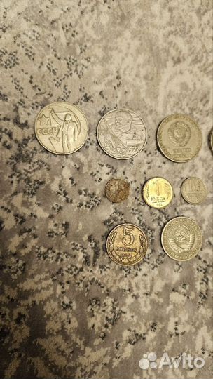 Монеты СССР