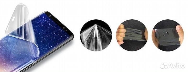 Гидрогелевая пленка на любой телефон