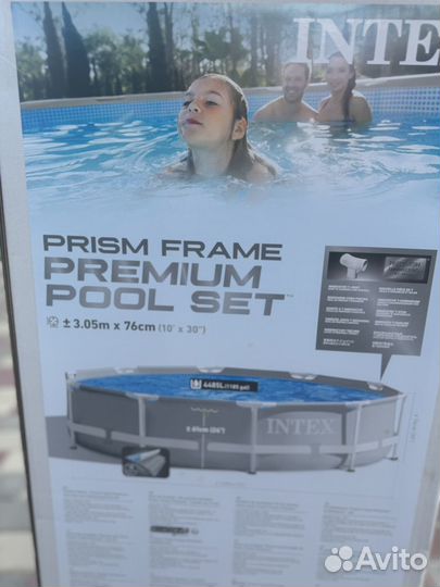 Каркасный бассейн intex
