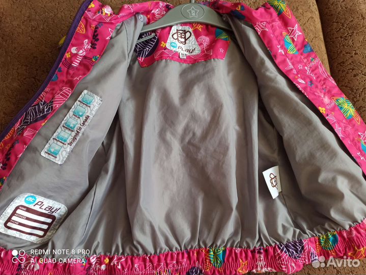 Ветровка для девочки 86