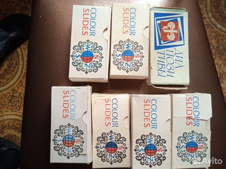 Цветные диапозитивы СССР. Искусство