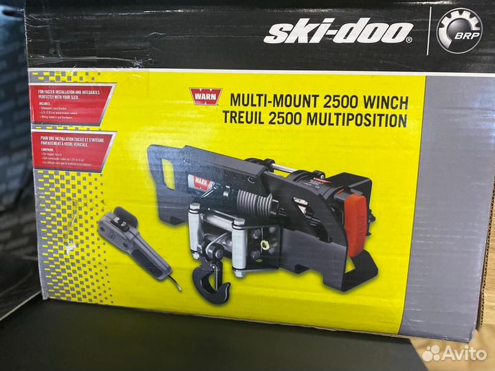 Лебёдка Ski-Doo