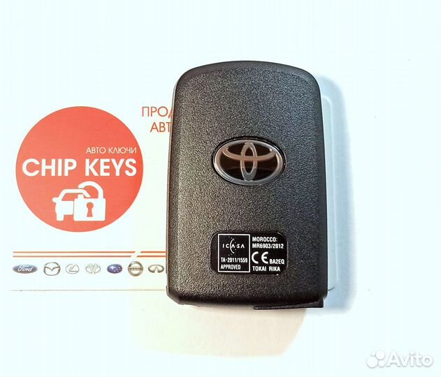 Ключ зажигания Тойота / Toyota RAV4 / 89904-42180