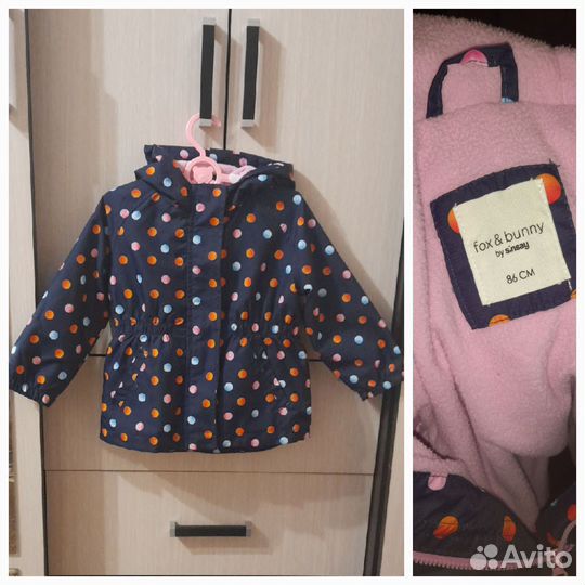 Ветровка для девочки 86