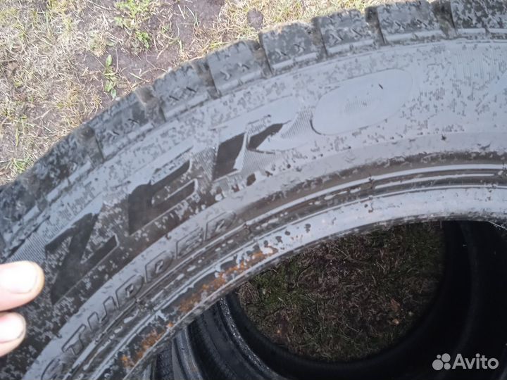 Zenna Argus-UHP 4.25/4.5 R4