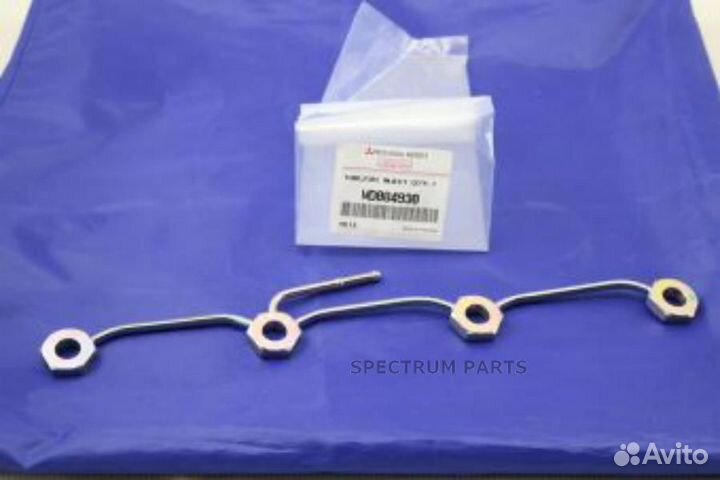 Mitsubishi MD084930 трубка обратной подачи топлива