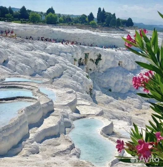 Путешествие