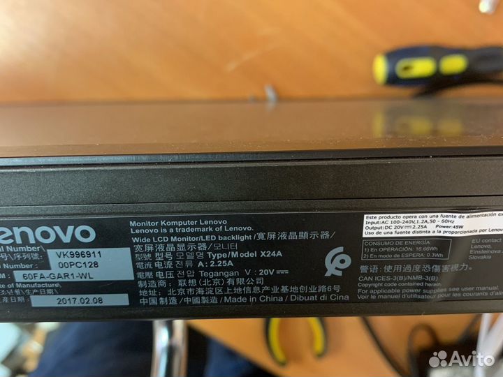 Lenovo thinkvision x24a