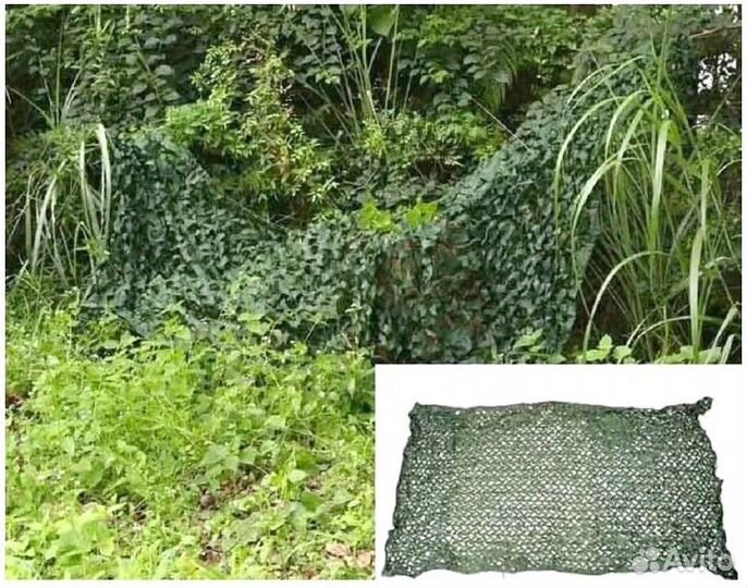 Маскировочная сеть 3 х 6