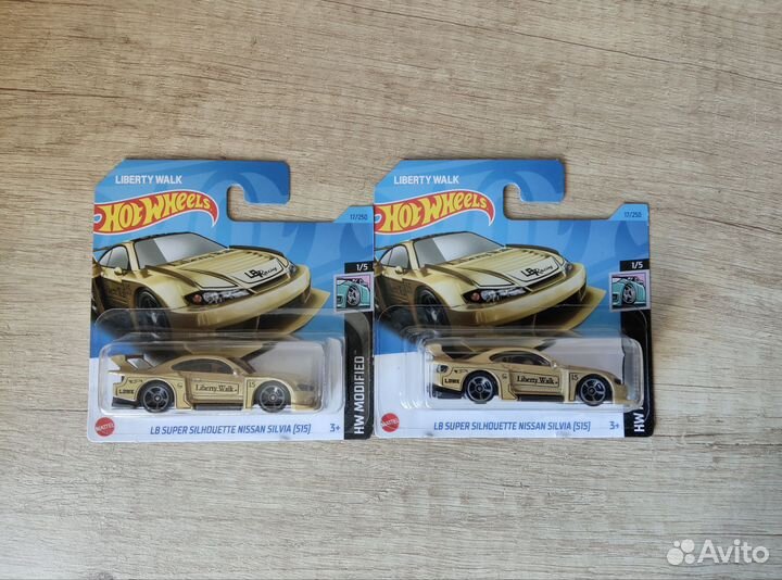 Hot Wheels