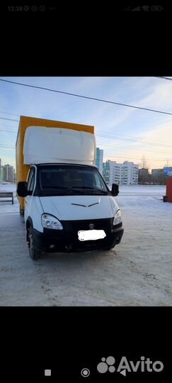 Требуется водитель категории В